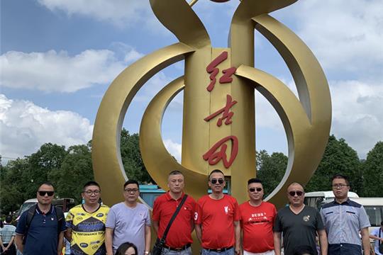 尋訪古田會議舊址 繼承紅色革命精神——溫州通業建設工程有限公司黨支部開展慶“七一”主題黨日活動